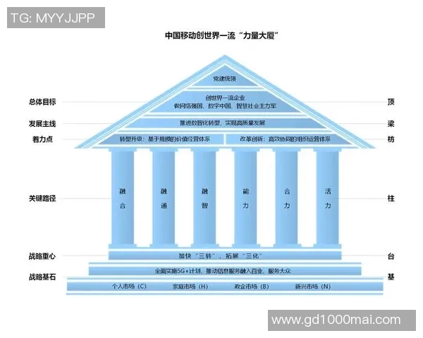 专访吴秀英：探寻中国排球背后的成功秘诀与奋斗历程